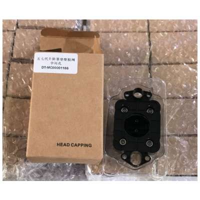 VANTAGE DX7 CAP TOP - DTMC00001168