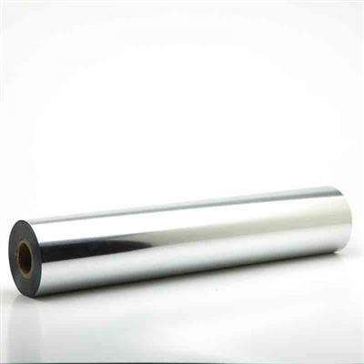 Silver Metallic Foil Paper 50m - T520X (310mmx50m)