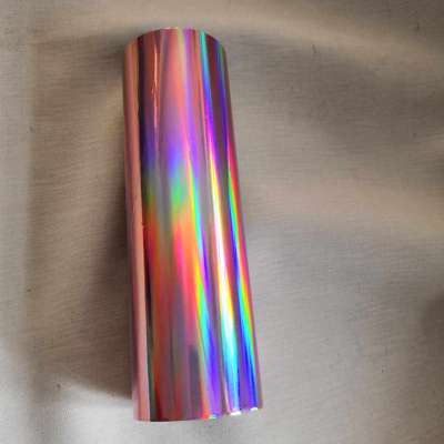 iColor Hot Stamping Foil - Halo Iridescent 12.5 in x 20 ft (318mm x 6.1m) Roll - includes 1 roll