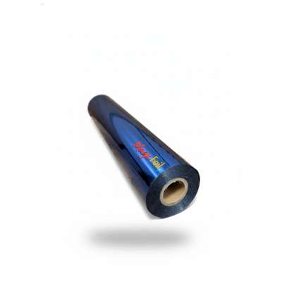 MagicFoil Deep Navy Blue - 320 mm x 120 m Roll (12.6in x 400 ft)